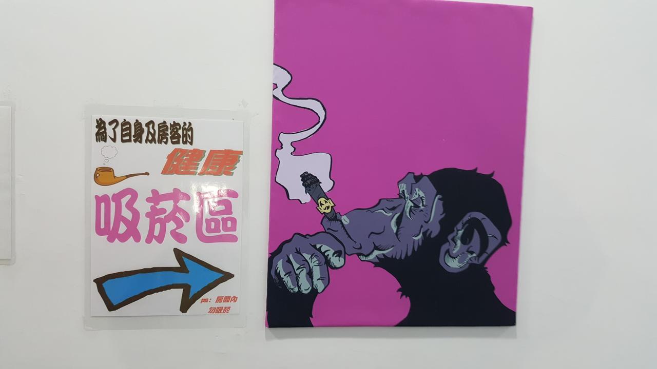 롱 유안 호텔 Budai 외부 사진